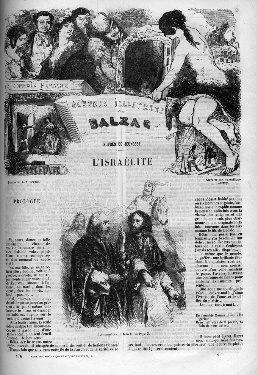 Copertina per il romanzo 