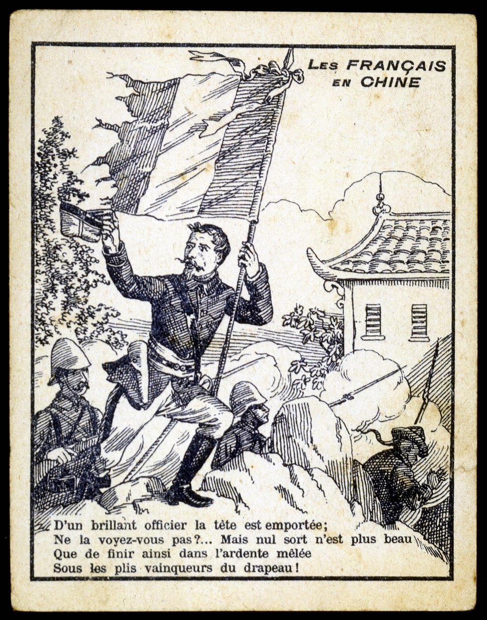 Allegoria enfatica della guerra tra Francia e Cina, fine XIX secolo da Unknown artist