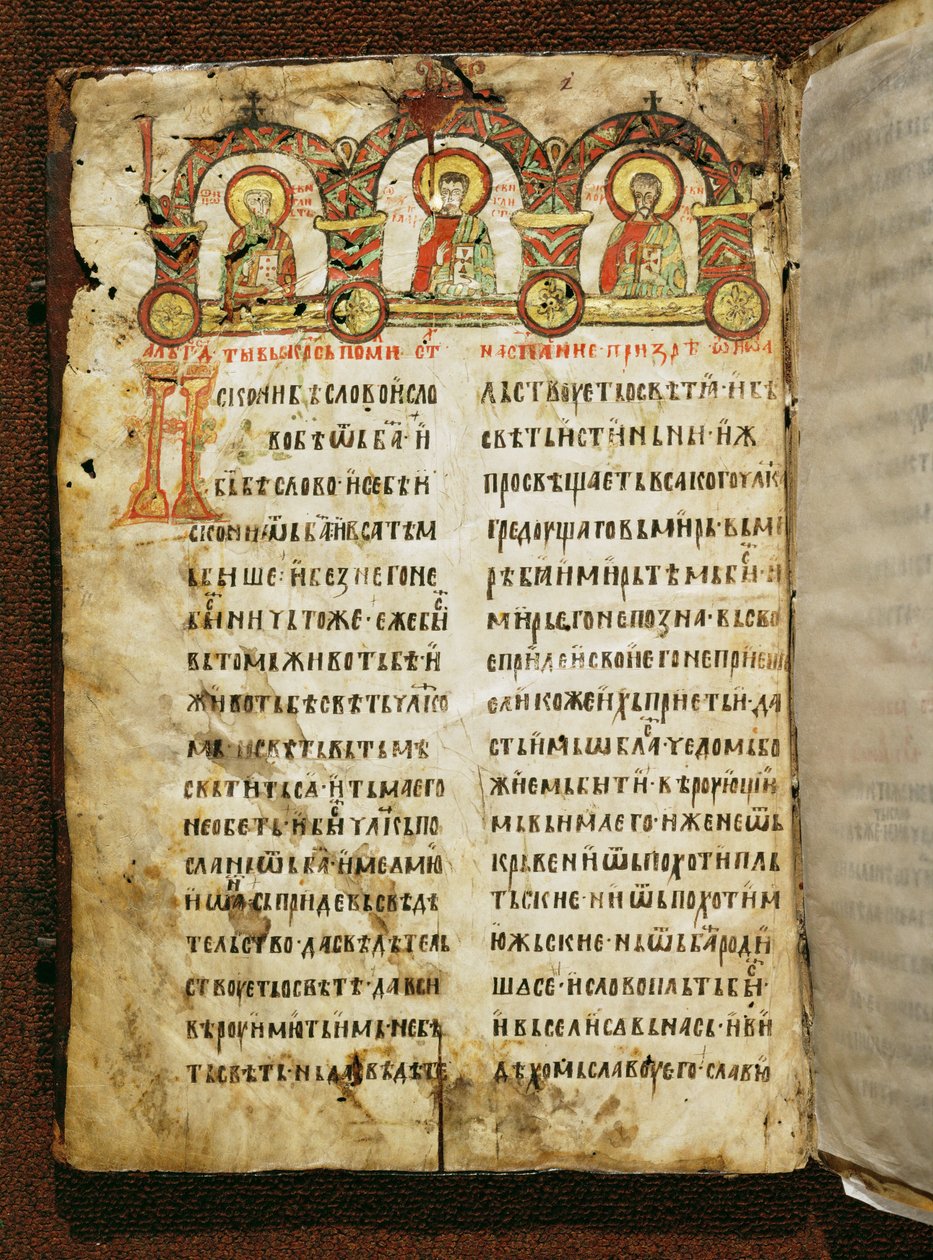 Evangelistario del principe Miroslav da Unknown artist
