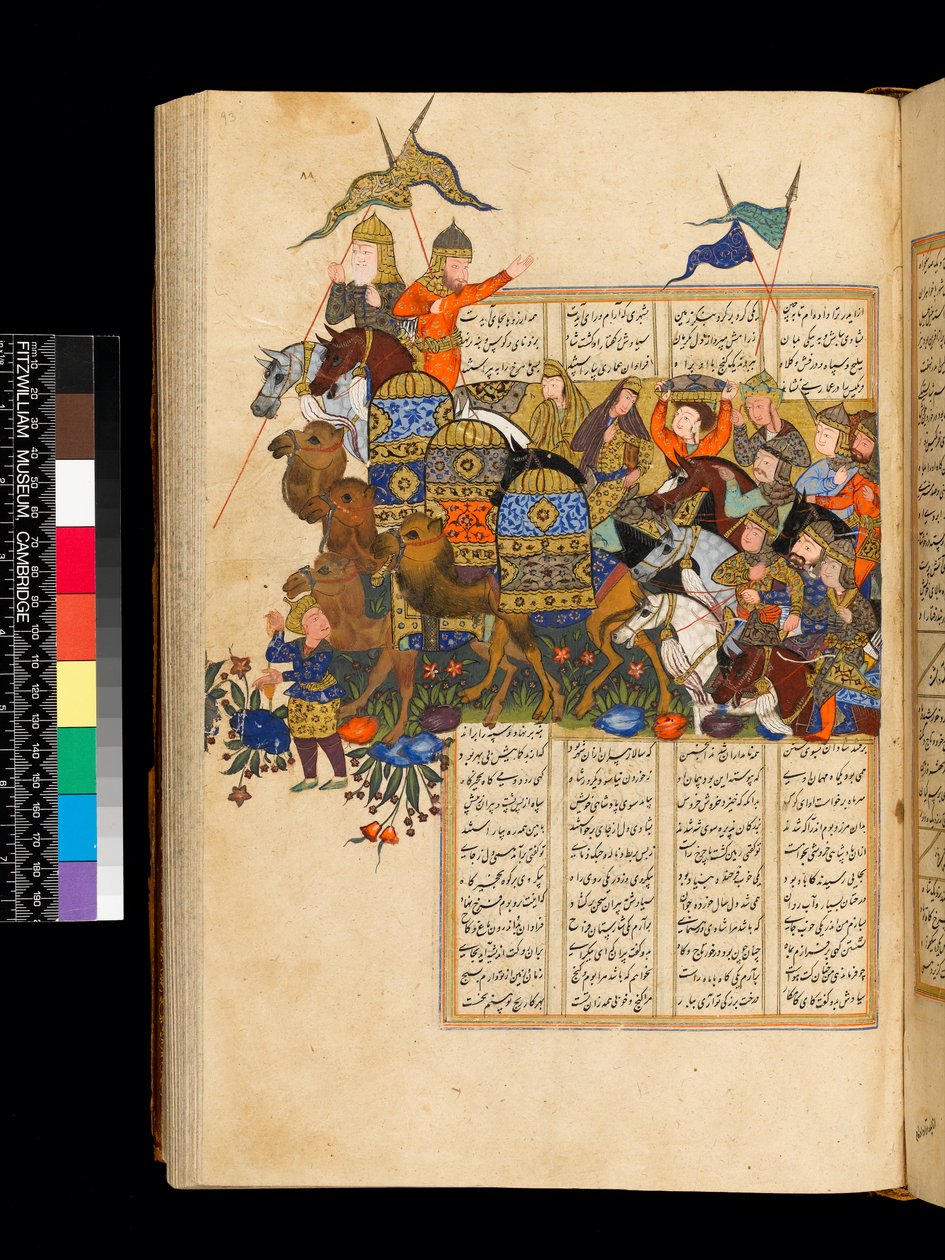 Lo Shahnameh di Ferdowsi da Unknown artist