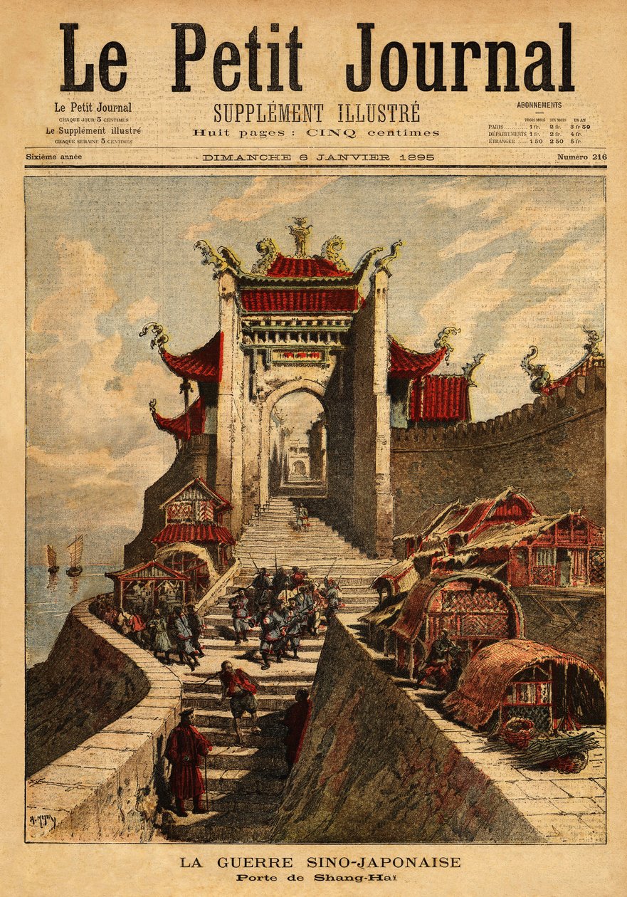 Prima guerra sino-giapponese - La Porta di Shanghai, il luogo più alto della vittoria giapponese durante la Prima Guerra Sino-Giapponese (agosto 1894 - aprile 1895). Incisione in "Le petit journal" 6/01/1895. Collezione Selva. da Unknown artist