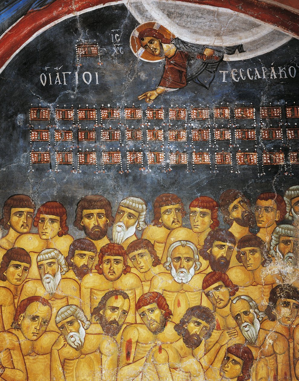 Quaranta Martiri di Sebaste o Santi Quaranta, affresco (XII secolo), Ayios Nikolaos tis Steyis (San Nicola del Tetto) (XI secolo) (Patrimonio Mondiale dell