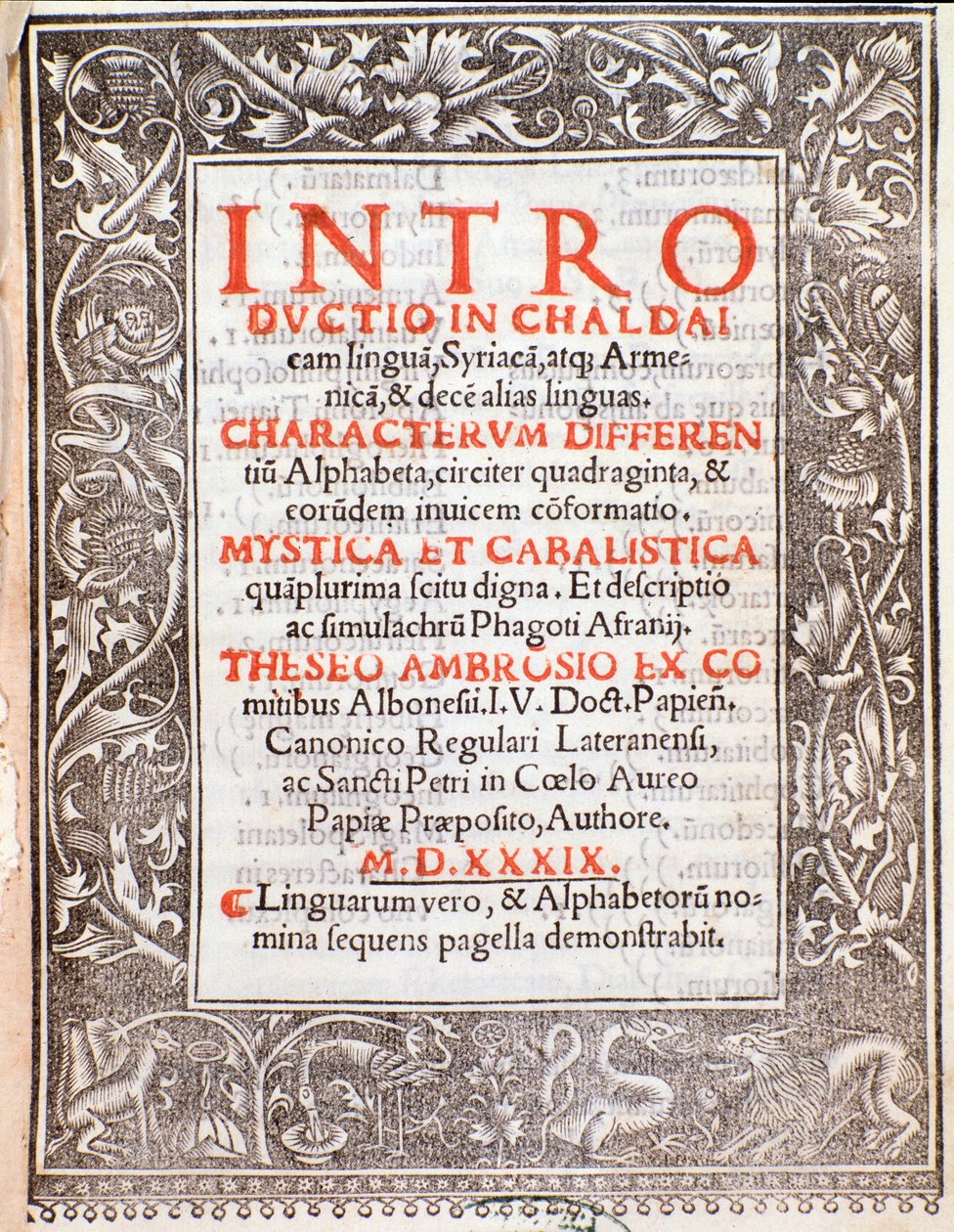 Frontespizio di Introductio di Theseus Ambrosius Albonesius da Unknown artist