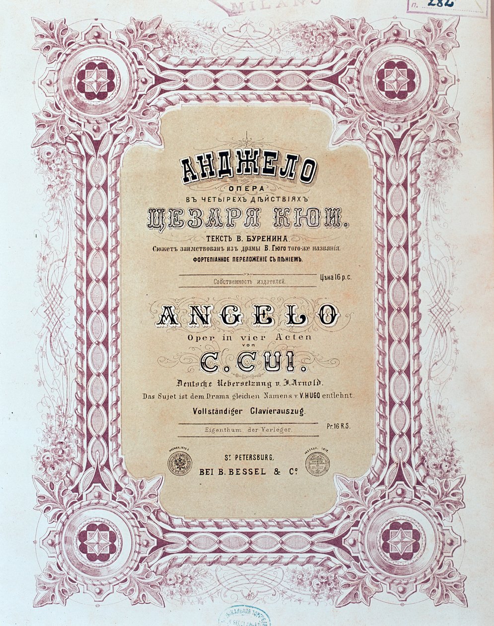 Frontespizio della partitura musicale di Angelo, opera di Zesar Kjui da Unknown artist