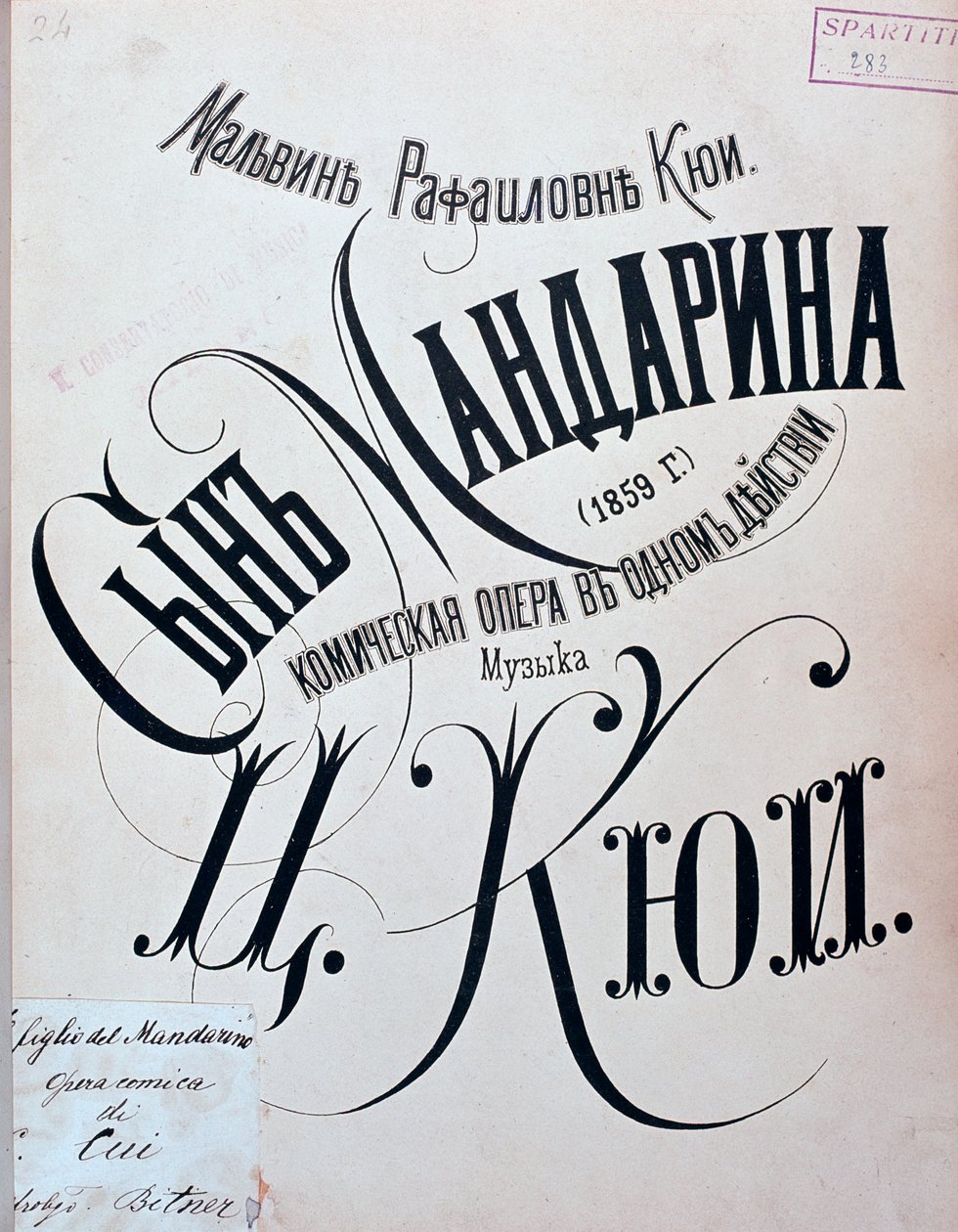 Frontespizio della partitura musicale di Il figlio del Mandarino, opera di Zesar Kjui da Unknown artist