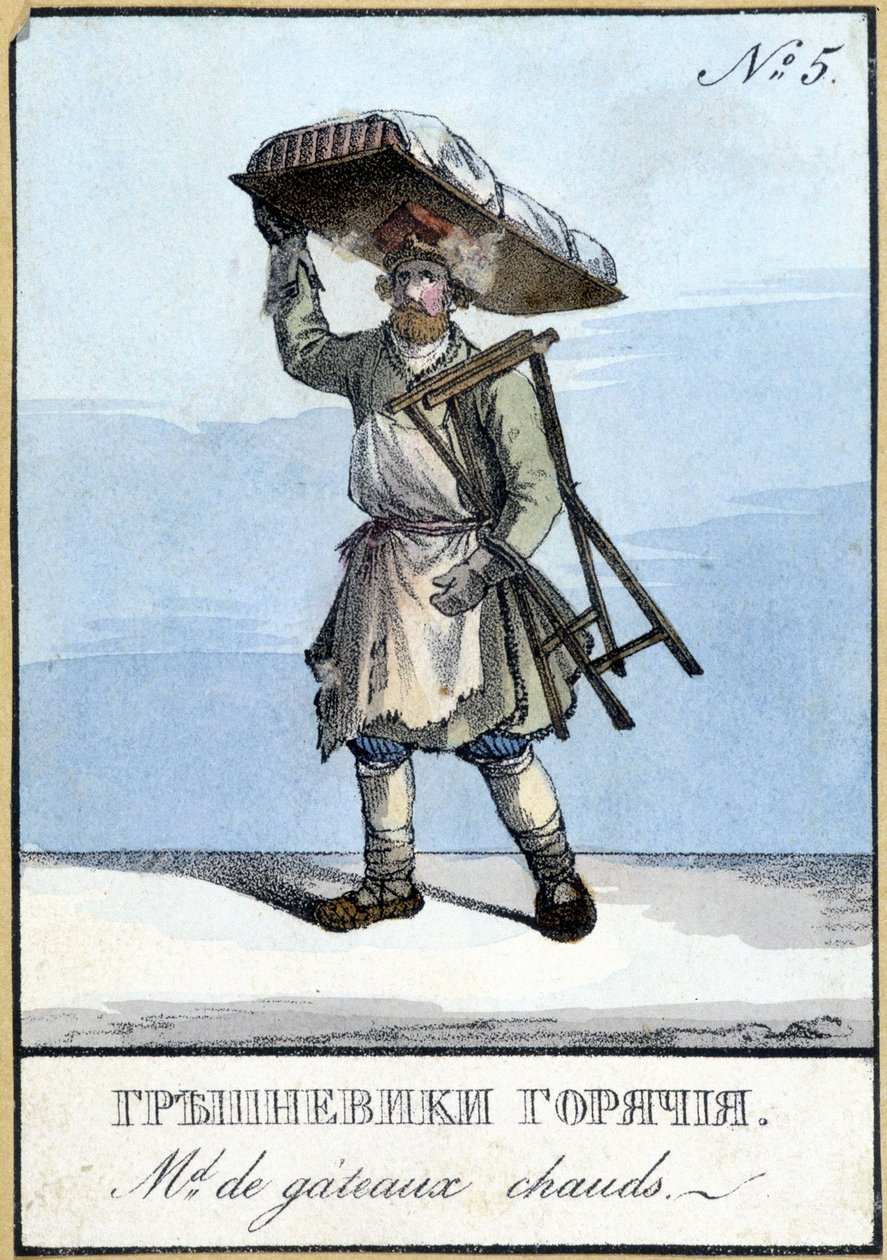 Venditore di torte calde in Russia nel XIX secolo. Illustrazione del XIX secolo da Unknown artist
