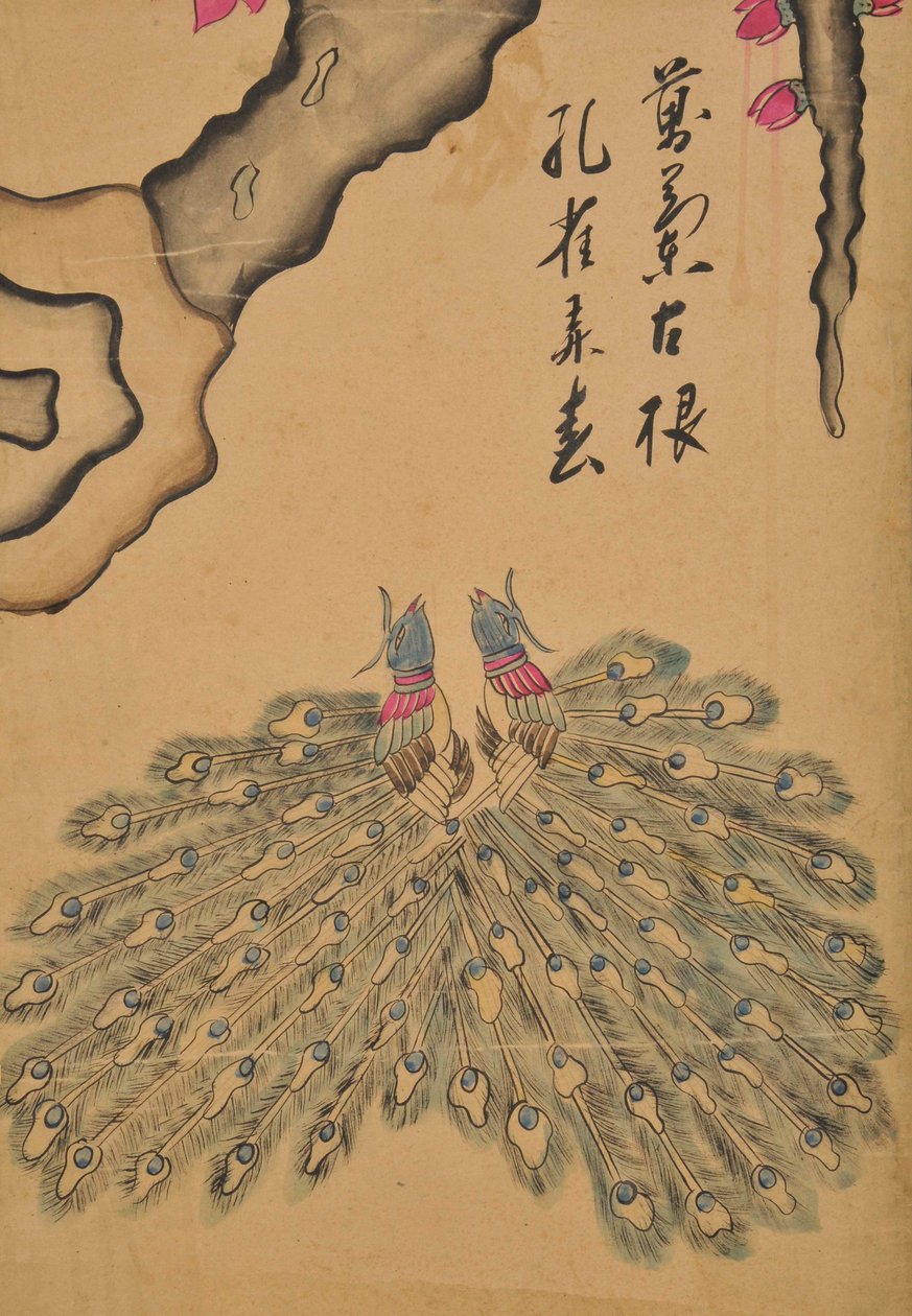 Hwajodo da Unknown artist