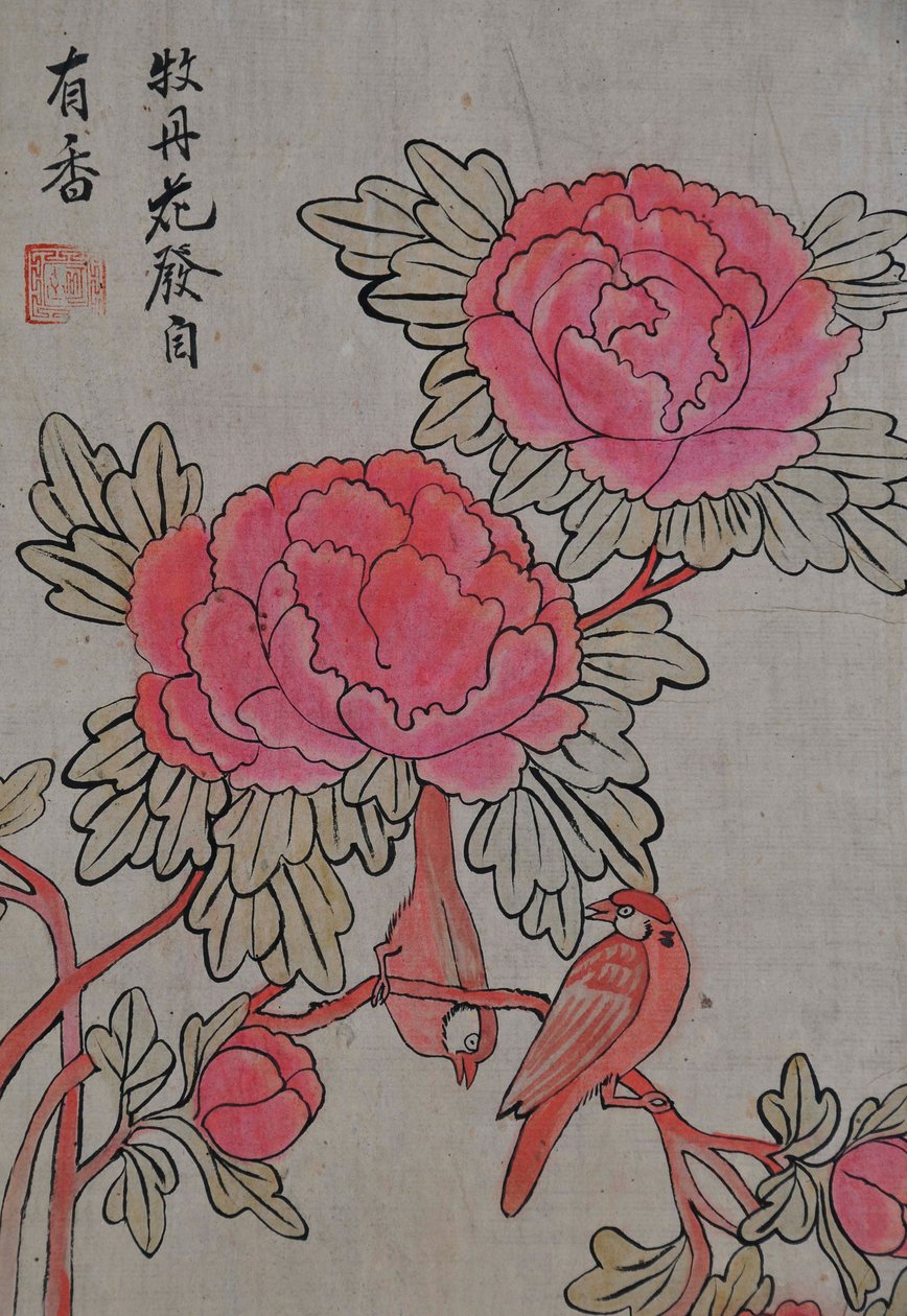 Hwajodo da Unknown artist