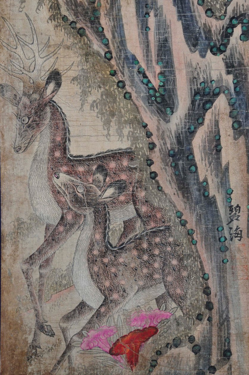 Hwajoyeongmodo da Unknown artist