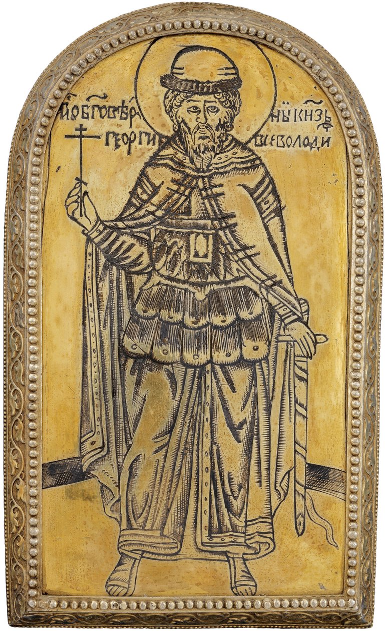 San Giorgio II Vsevolodovich (1189-1238), Gran Principe di Vladimir da Unknown artist