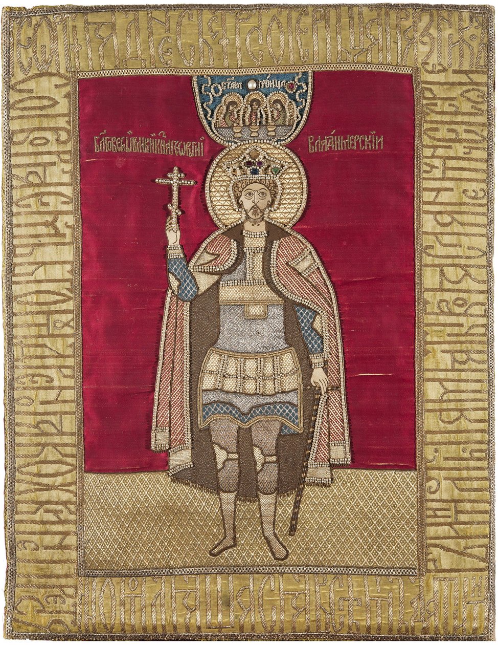 San Giorgio II Vsevolodovich (1189-1238), Gran Principe di Vladimir da Unknown artist