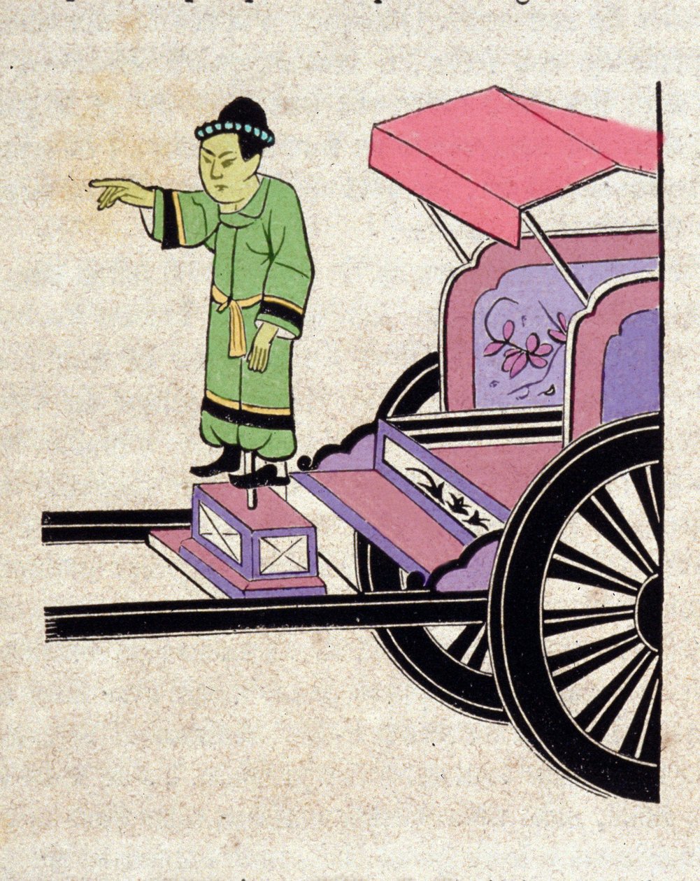 Serbatoio magnetico: bussola inventata dai cinesi con una statua mobile che indica sempre il sud, guidata da una barra amorosa da Unknown artist