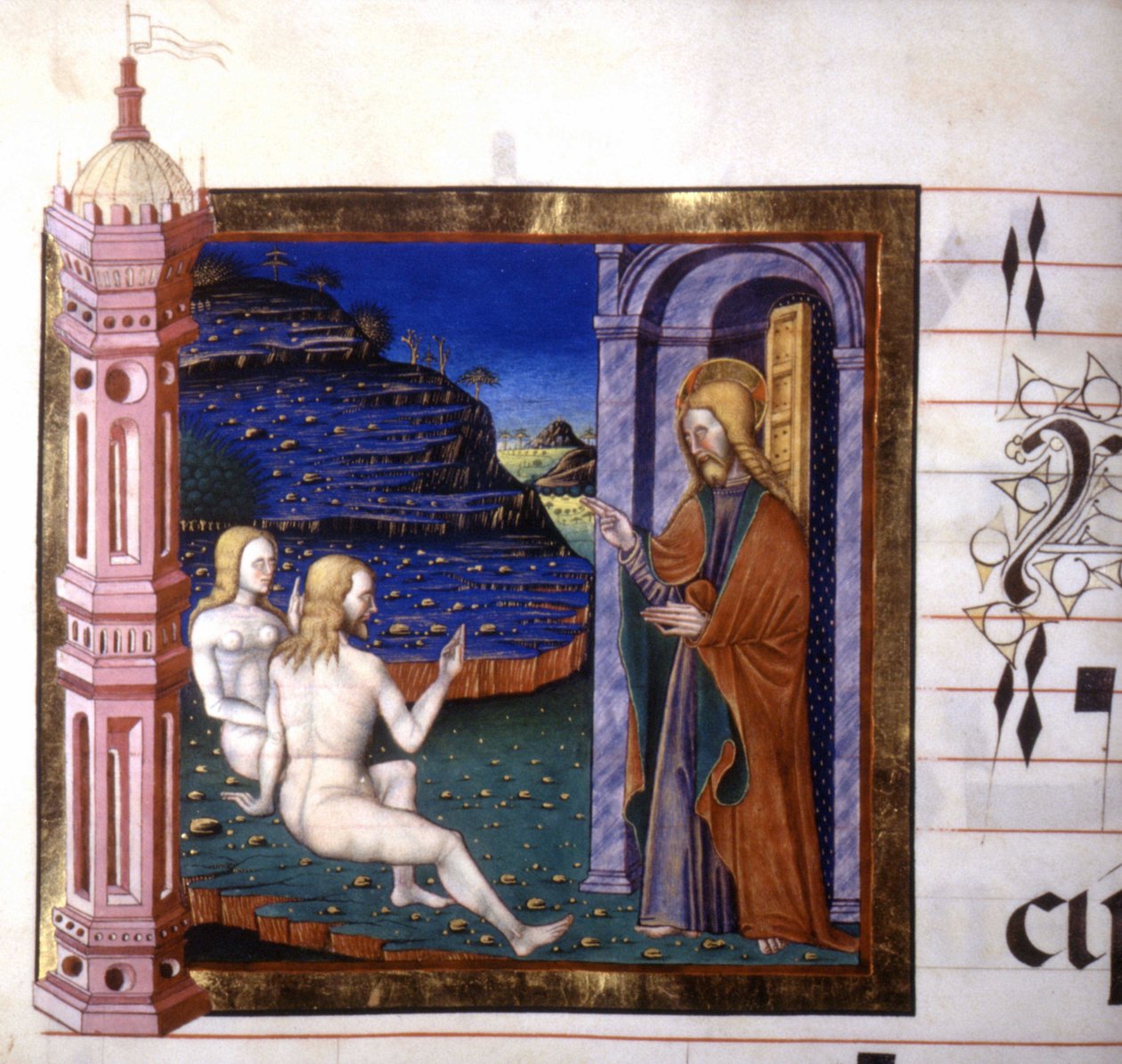Miniatura che rappresenta la creazione di Adamo ed Eva da parte di Dio. Antifonario. XV secolo. Biblioteca di Lodi. da Unknown artist