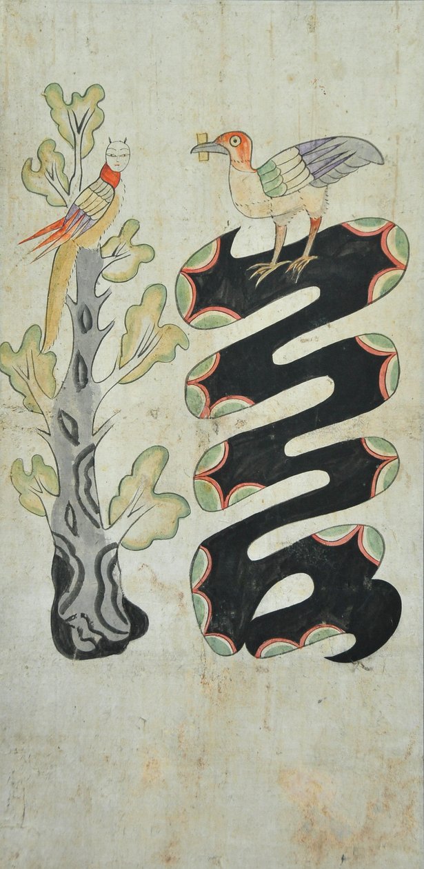 Munjado da Unknown artist