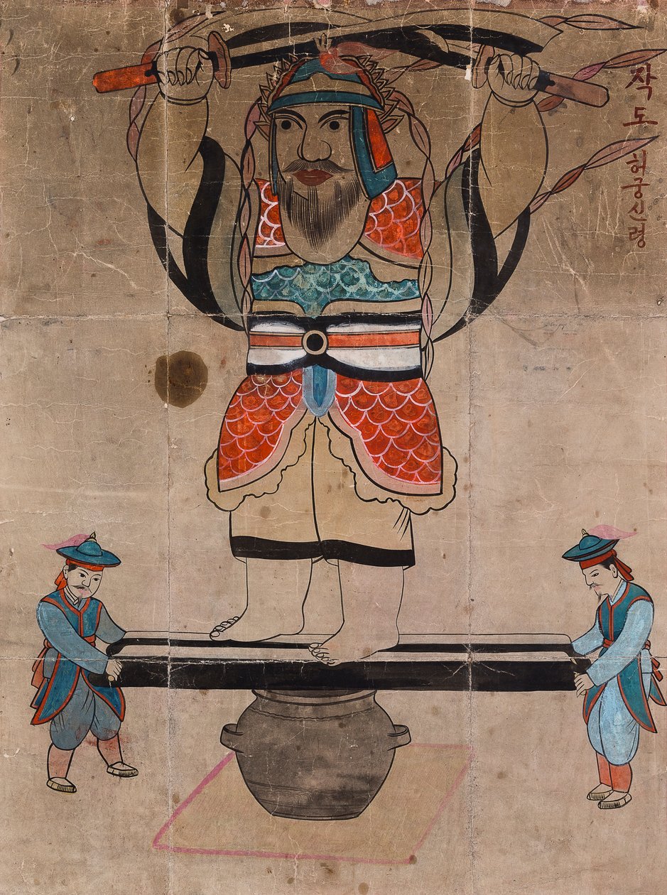 Musokdo da Unknown artist