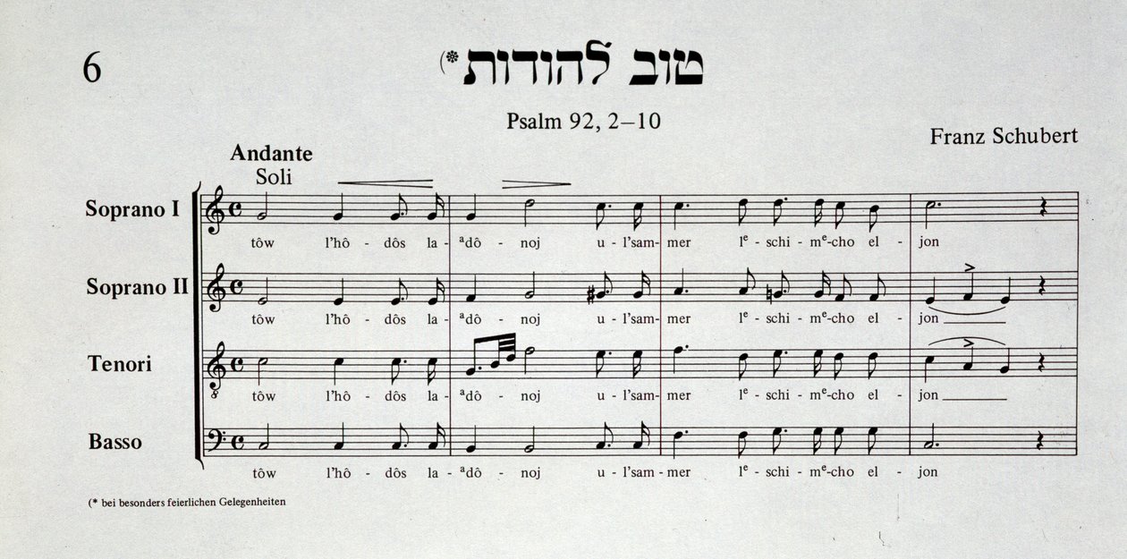 Pagina della partitura musicale del Salmo 92 di Franz Schubert da Schir zion di Salomon Sulzer da Unknown artist