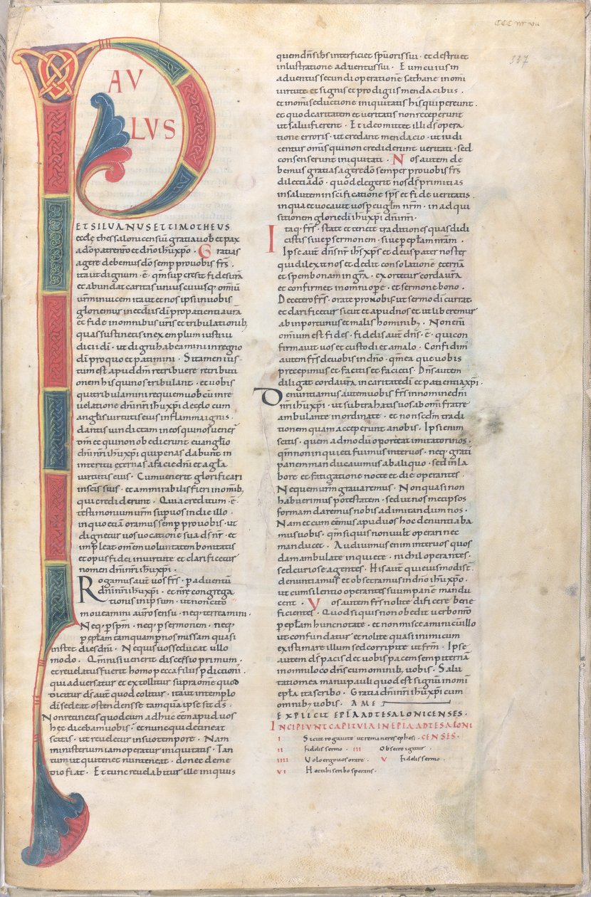 Paulus et Silvanus a Timoteo: iniziale della seconda lettera di Paolo ai Tessalonicesi da Unknown artist