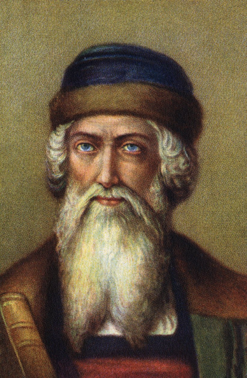 Ritratto di Johannes Gensfleisch dit Gutenberg, tipografo tedesco. da Unknown Artist