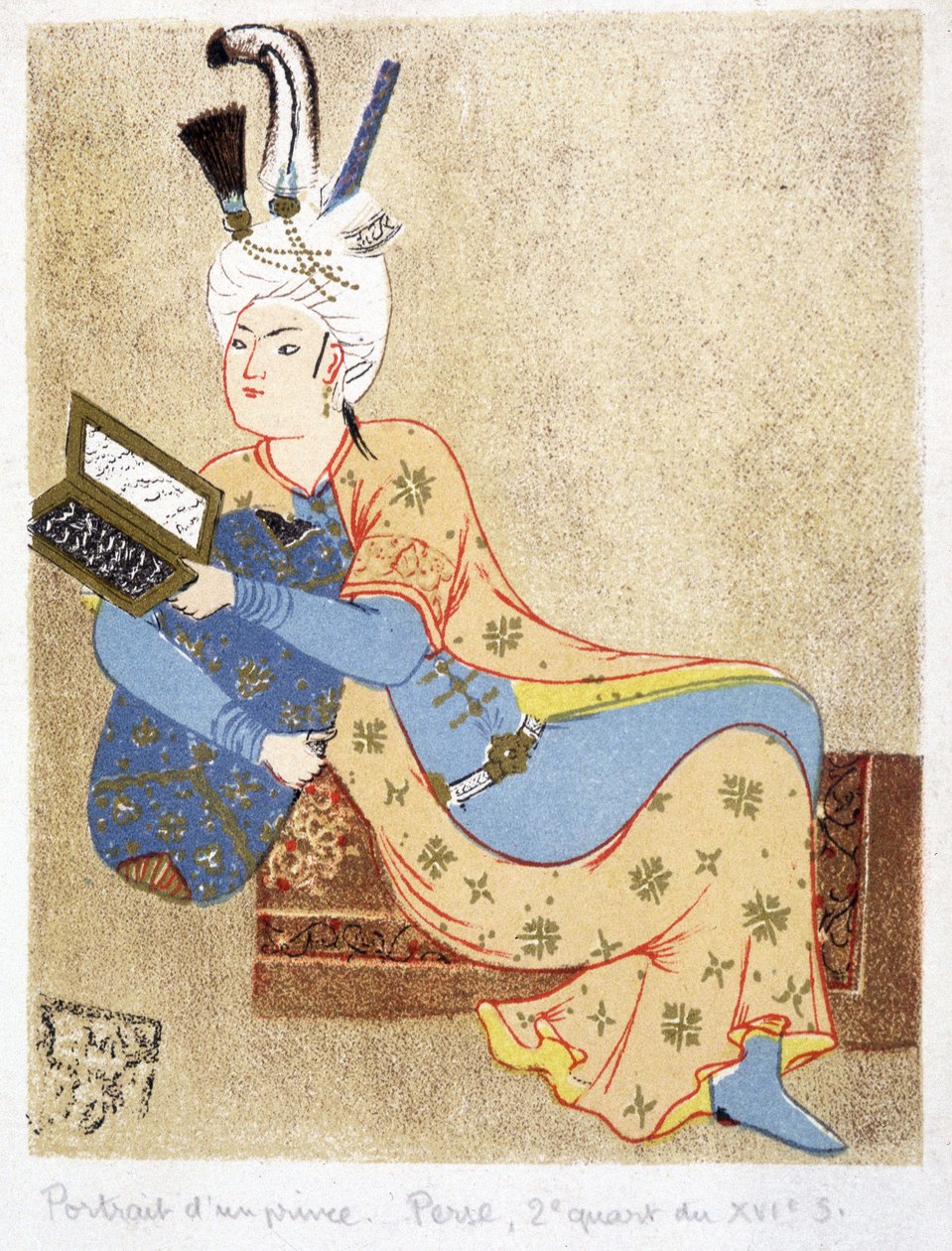 Ritratto di un principe persiano che legge da Unknown artist