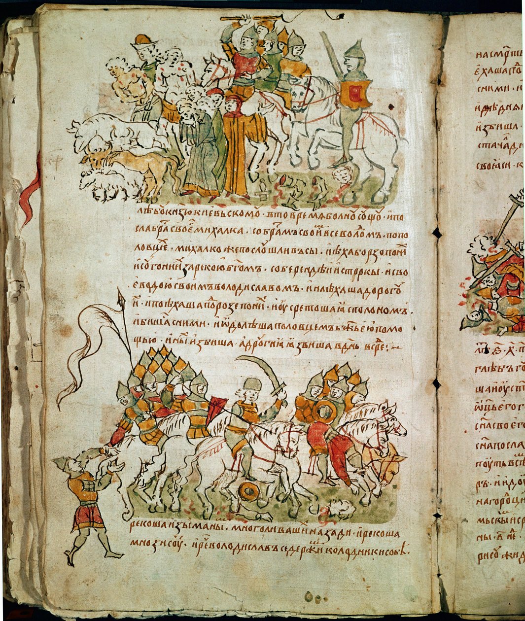 Cronaca di Radziwill, dettaglio da Unknown artist