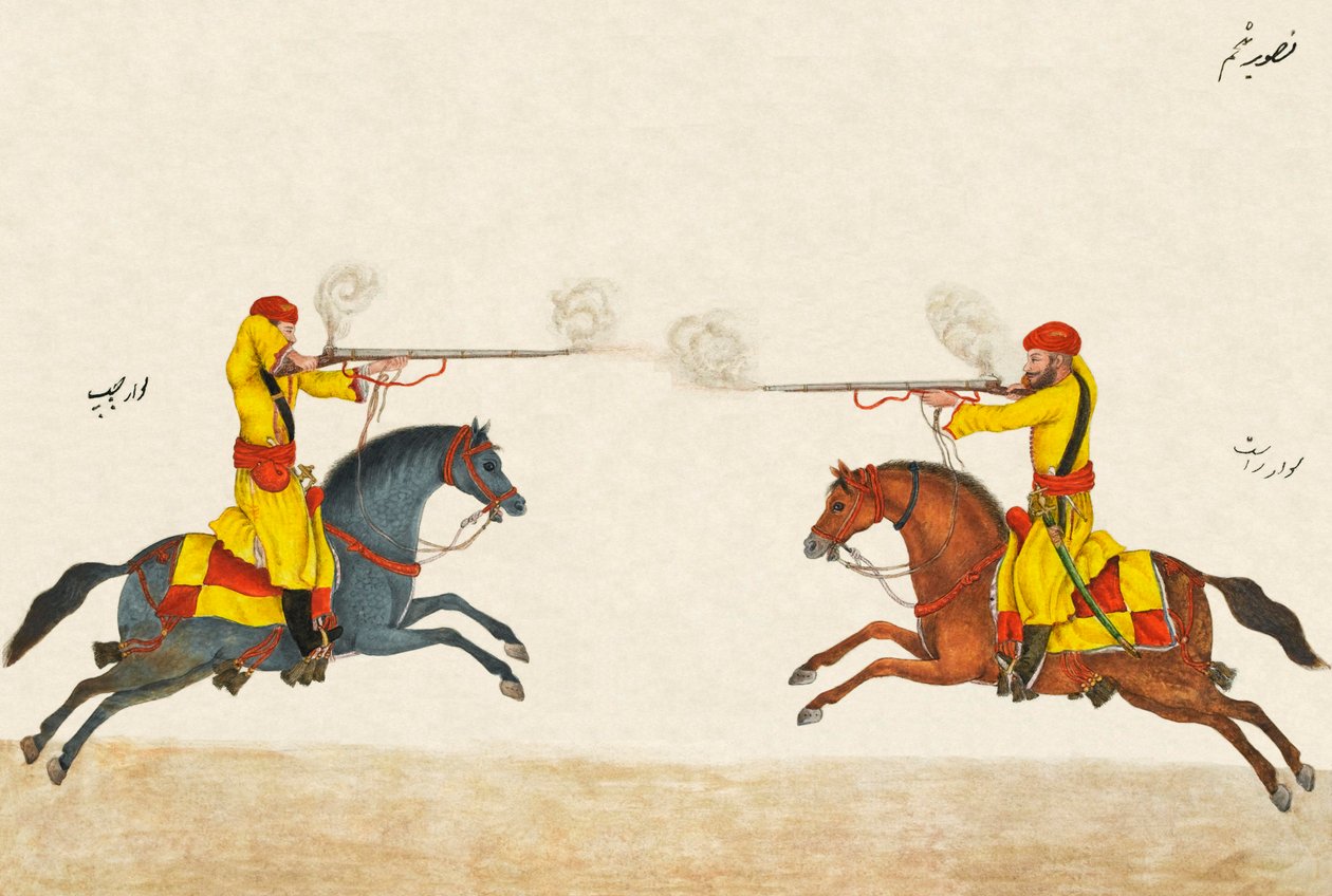 Regole per le manovre della cavalleria con moschetto indostano, circa 1824 da Unknown