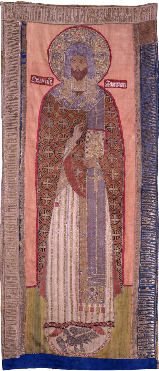 San Giovanni di Suzdal da Unknown artist