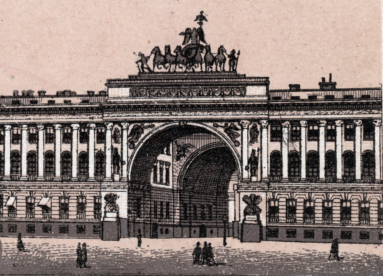 San Pietroburgo, Russia: vista dell