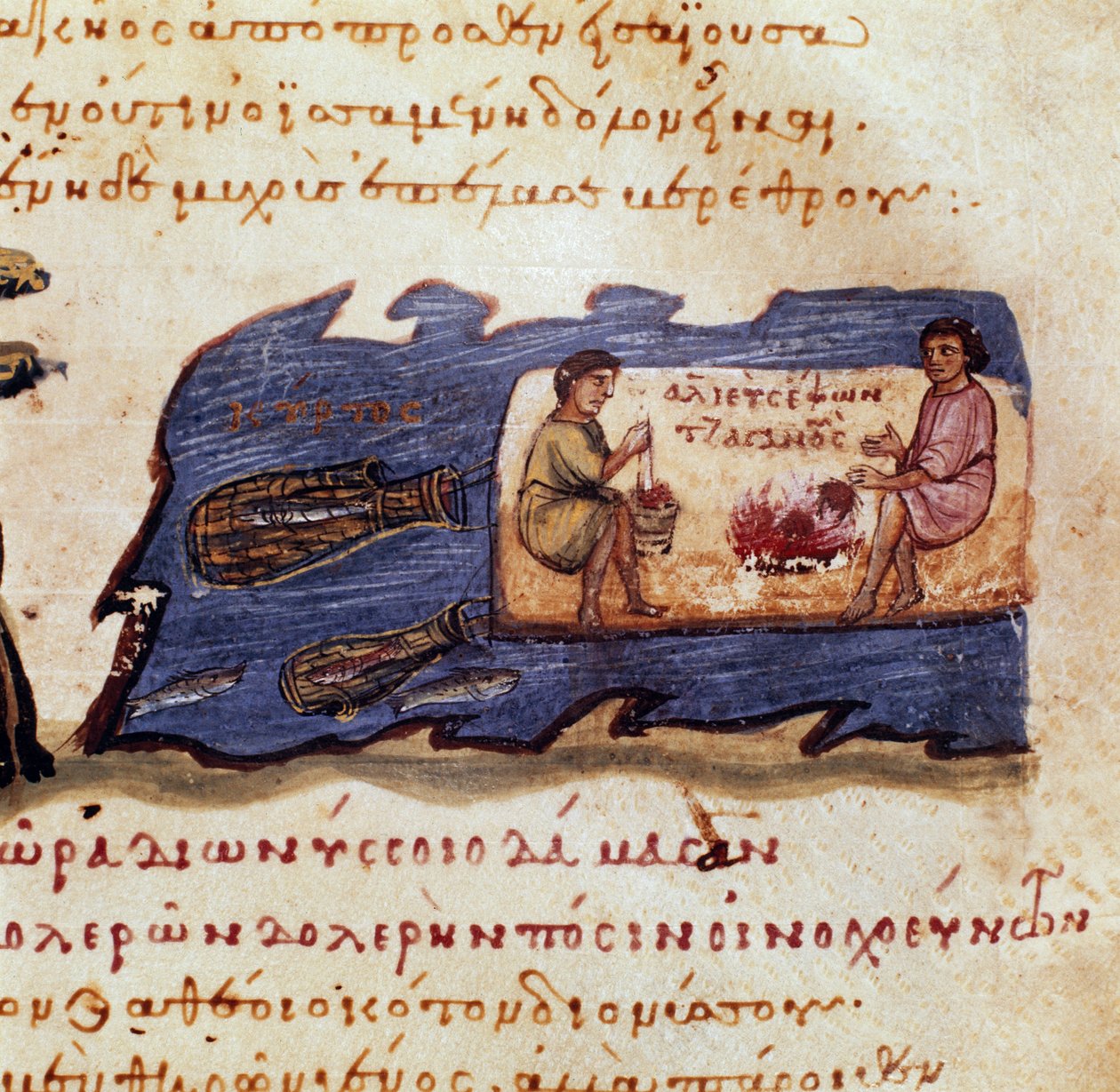 Scena di pesca notturna, miniatura dalla caccia 