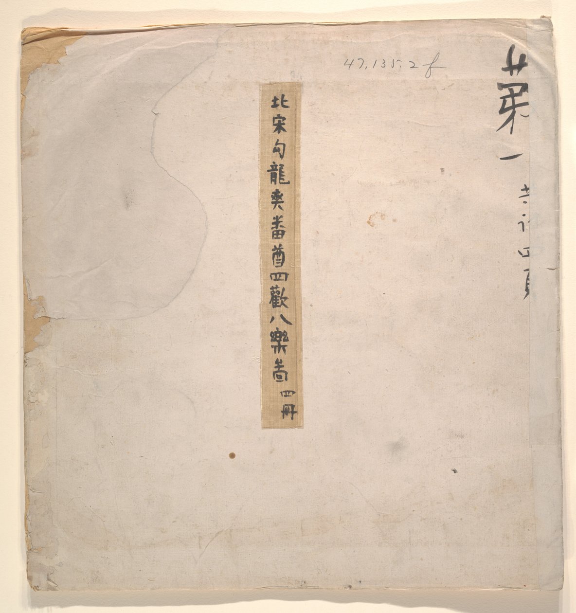 Ufficiale tartaro con signora bionda da Unknown Artist