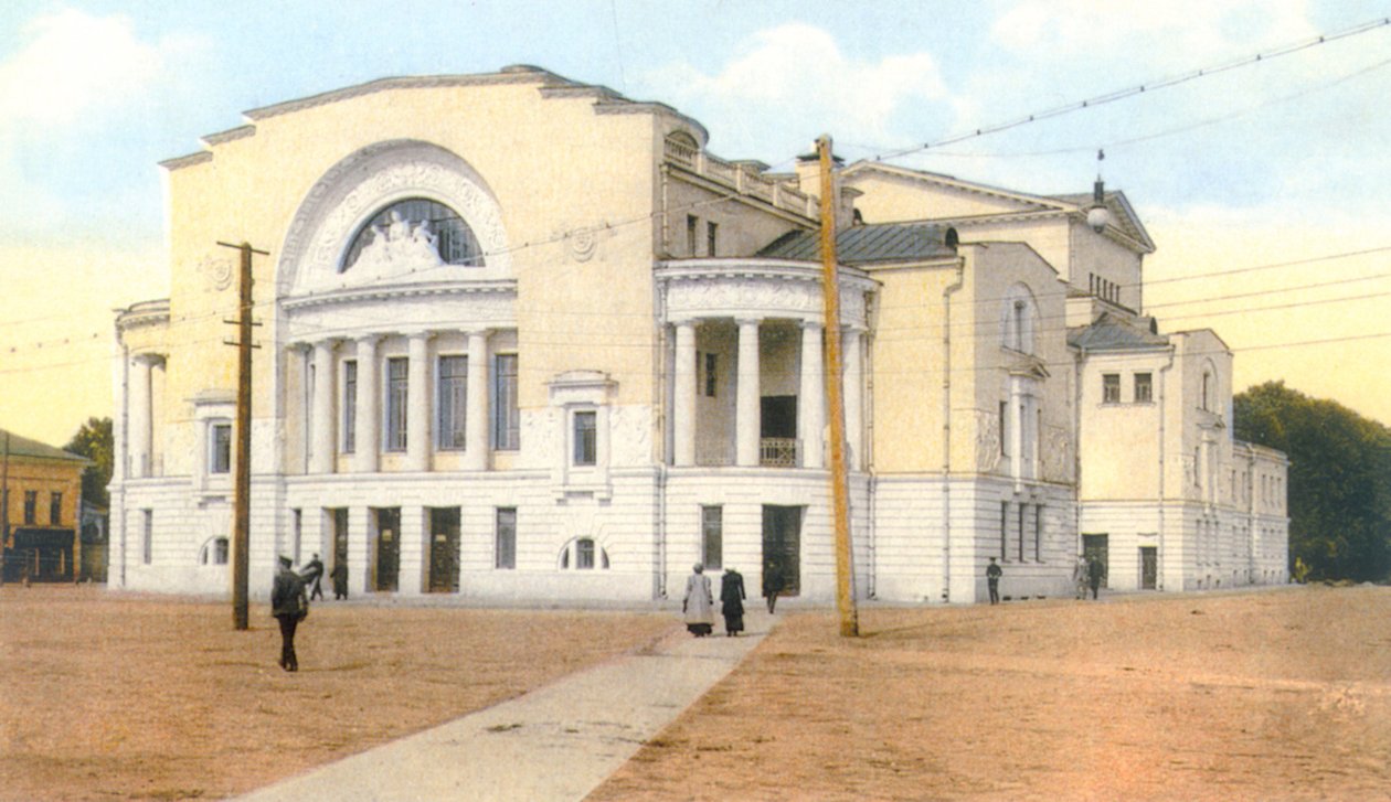 Il Teatro Volkov a Yaroslavl da Unknown artist
