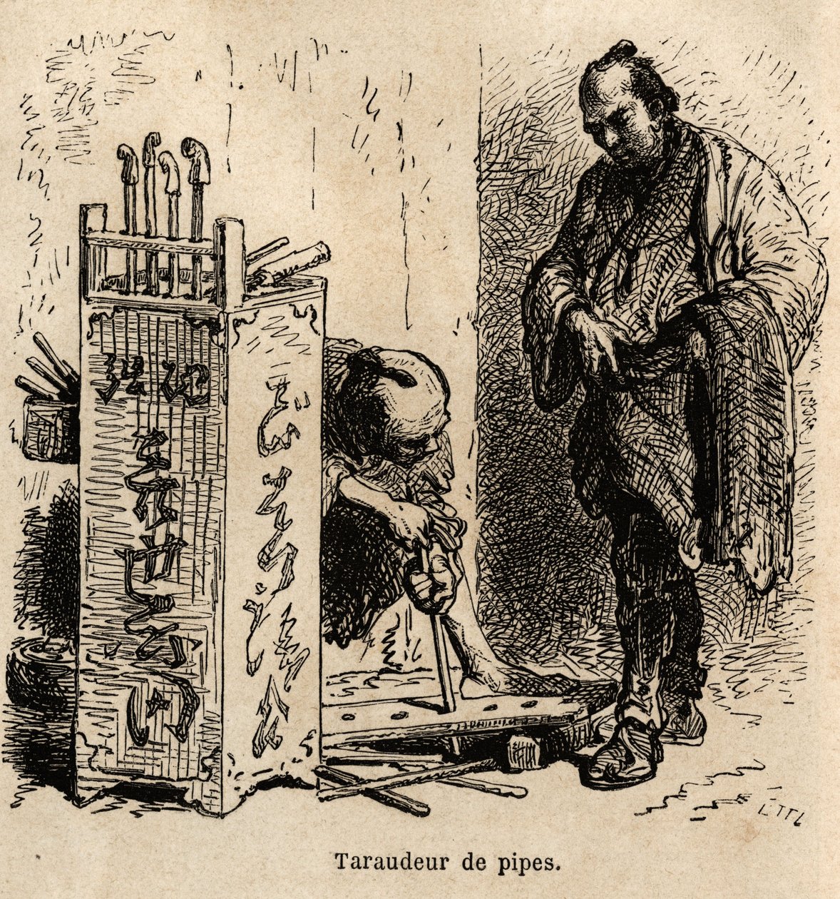 La macchina per battere le pipe nella sua bottega, usa una semplice tavola forata con buchi di dimensioni diverse, fissata in una spirale di ferro. Incisione per illustrare il viaggio in Giappone, di Aime Humbert, ministro della Confederazione Svizzera, pu da Unknown artist