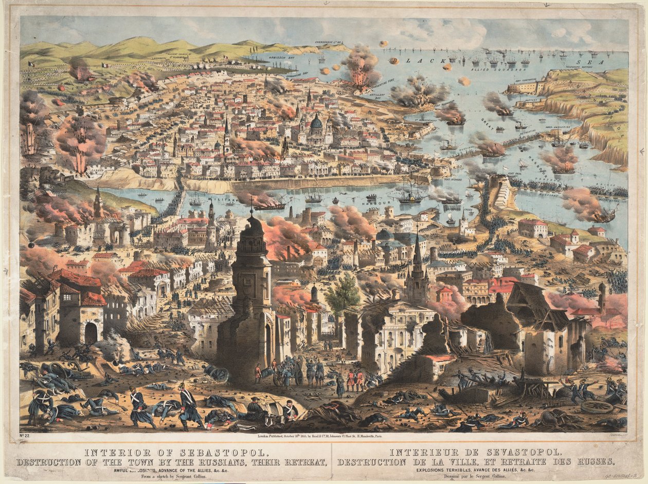 Interno di Sebastopoli, distruzione della città da parte dei russi, la loro ritirata, 1855 da Unknown artillery officer