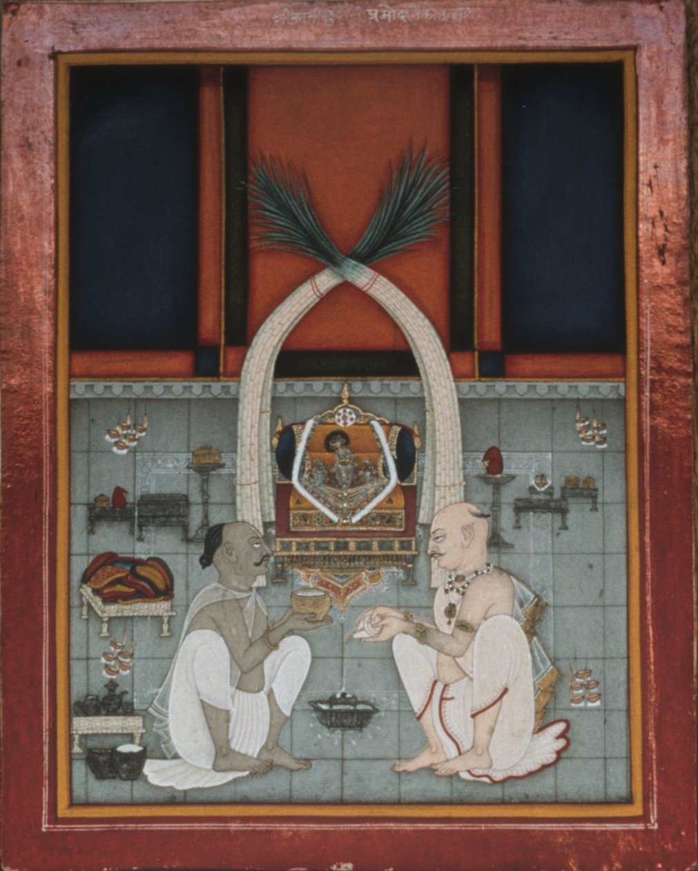 Maharao Kishor Singh di Kota celebra un festival religioso da Unknown artistUnknown artist