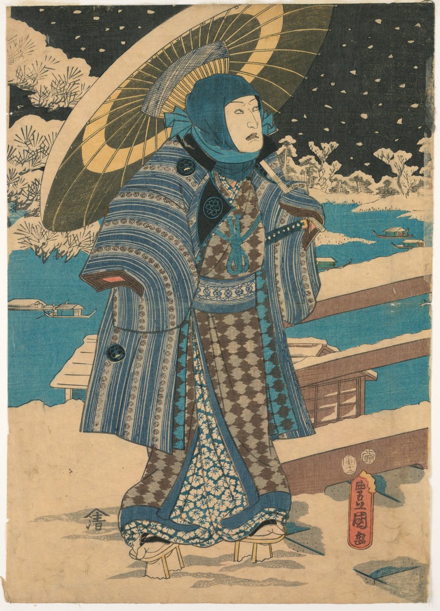 Stampa, Parte di un trittico: uomo con ombrellino, 1854 da Unknown artistUnknown artist
