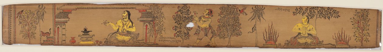 Un Principe Esegue Austerità (recto), da un Romanzo di Chandrabhanu e Lavanyavati di Upendra Bhanja (1670–1740) da Unknown artist