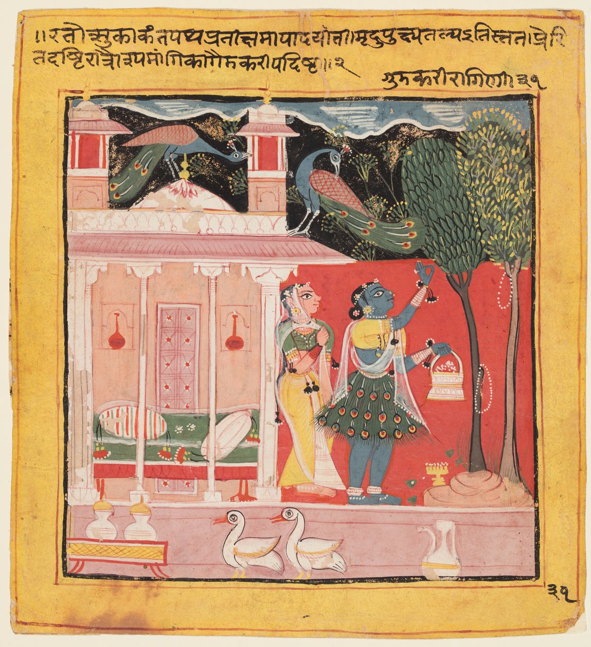 Una donna raccoglie foglie mentre aspetta il suo amante: Gunakali Ragini di Malkos, dal Chawand Ragamala da Unknown artist