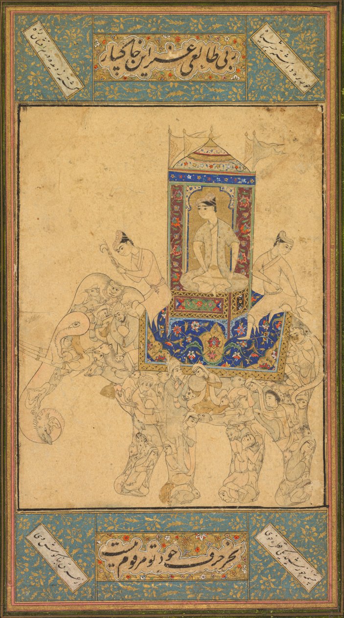 Un Principe che Cavalca un Elefante Composito da Unknown artist