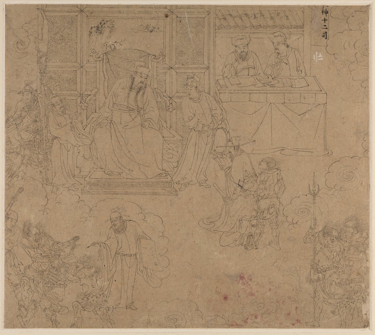 Album di Temi Taoisti e Buddhisti: Re degli Inferi: Foglia 27 da Unknown artist