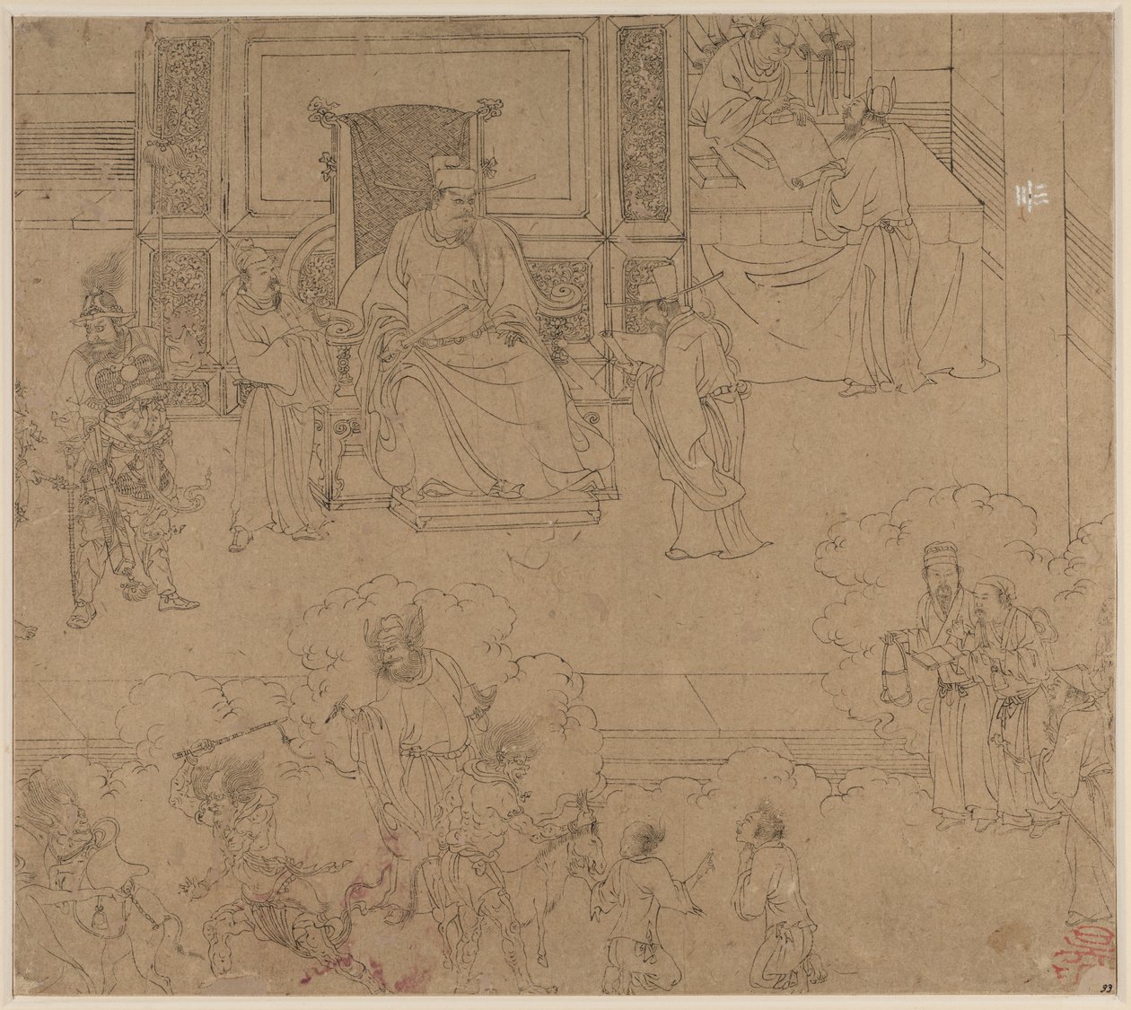 Album di Temi Taoisti e Buddhisti: Re degli Inferi: Foglia 33 da Unknown artist