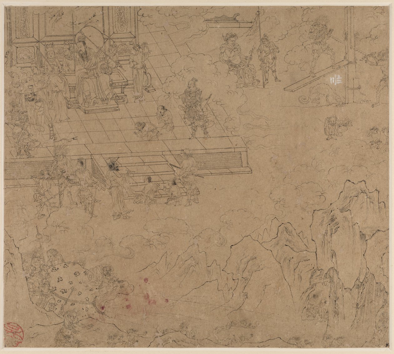 Album di Temi Taoisti e Buddhisti: Re degli Inferi: Foglia 39 da Unknown artist