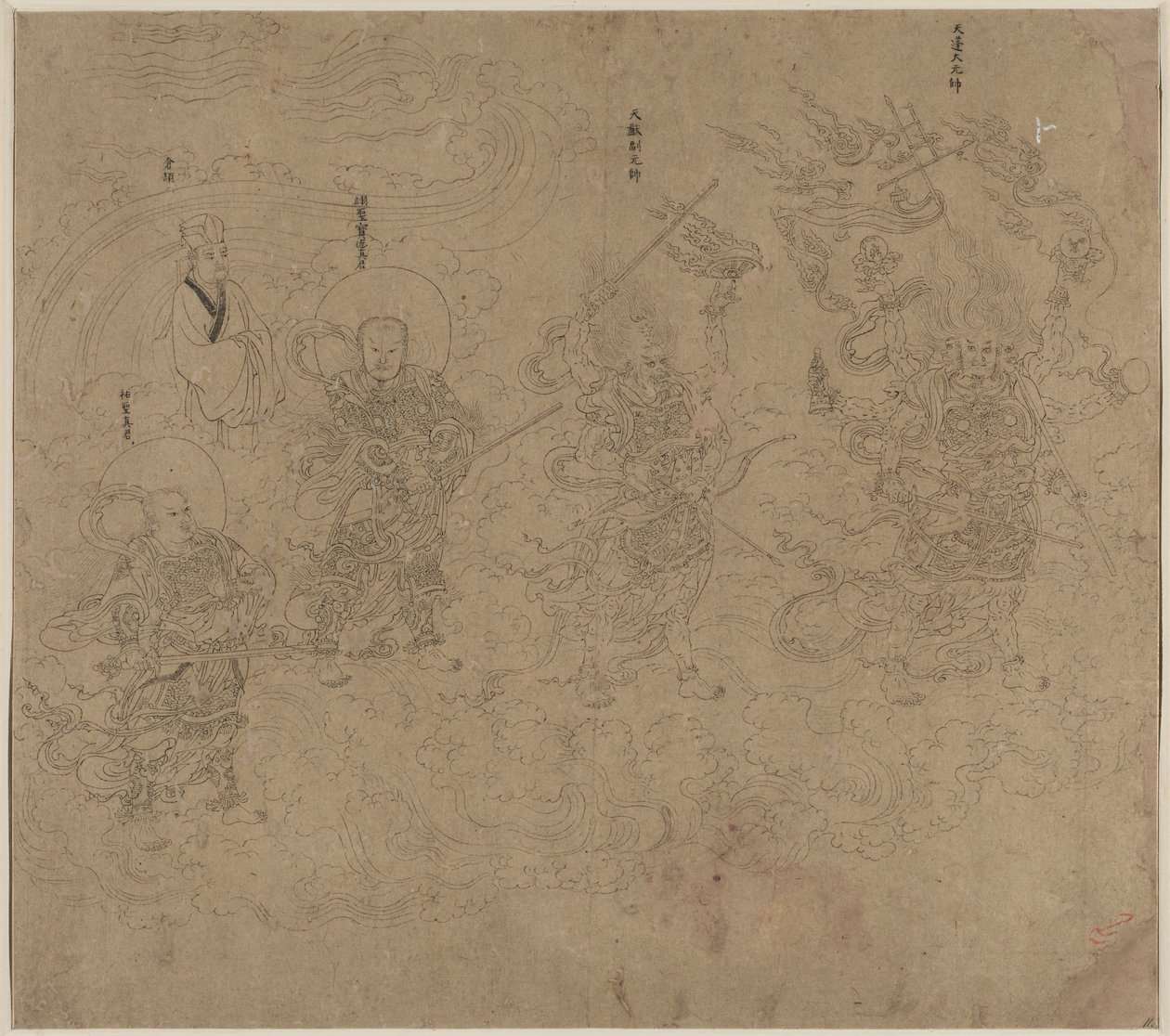 Album di temi daoisti e buddisti: Processione di divinità daoiste: Foglia 11 da Unknown artist