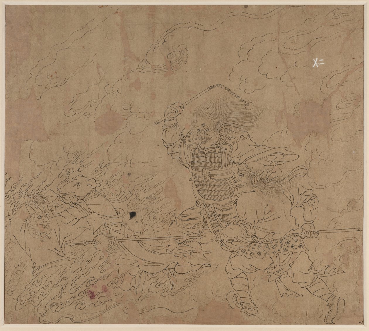 Album di Temi Taoisti e Buddhisti: Ricerca della Montagna: Foglia 42 da Unknown artist