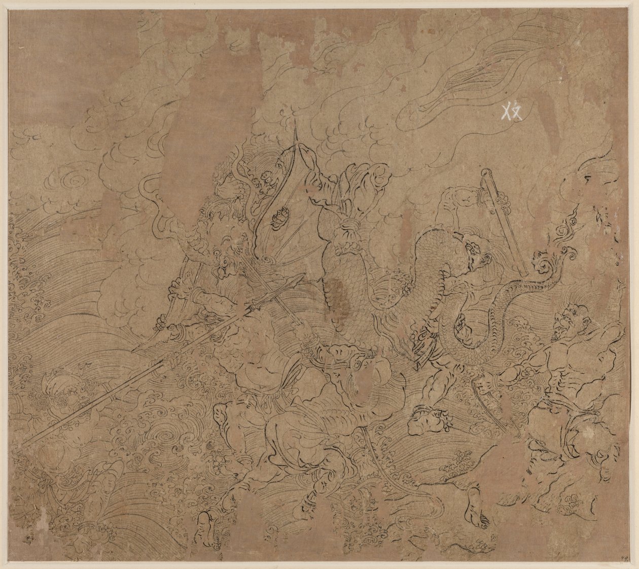Album di Temi Taoisti e Buddhisti: Ricerca della Montagna: Foglia 49 da Unknown artist