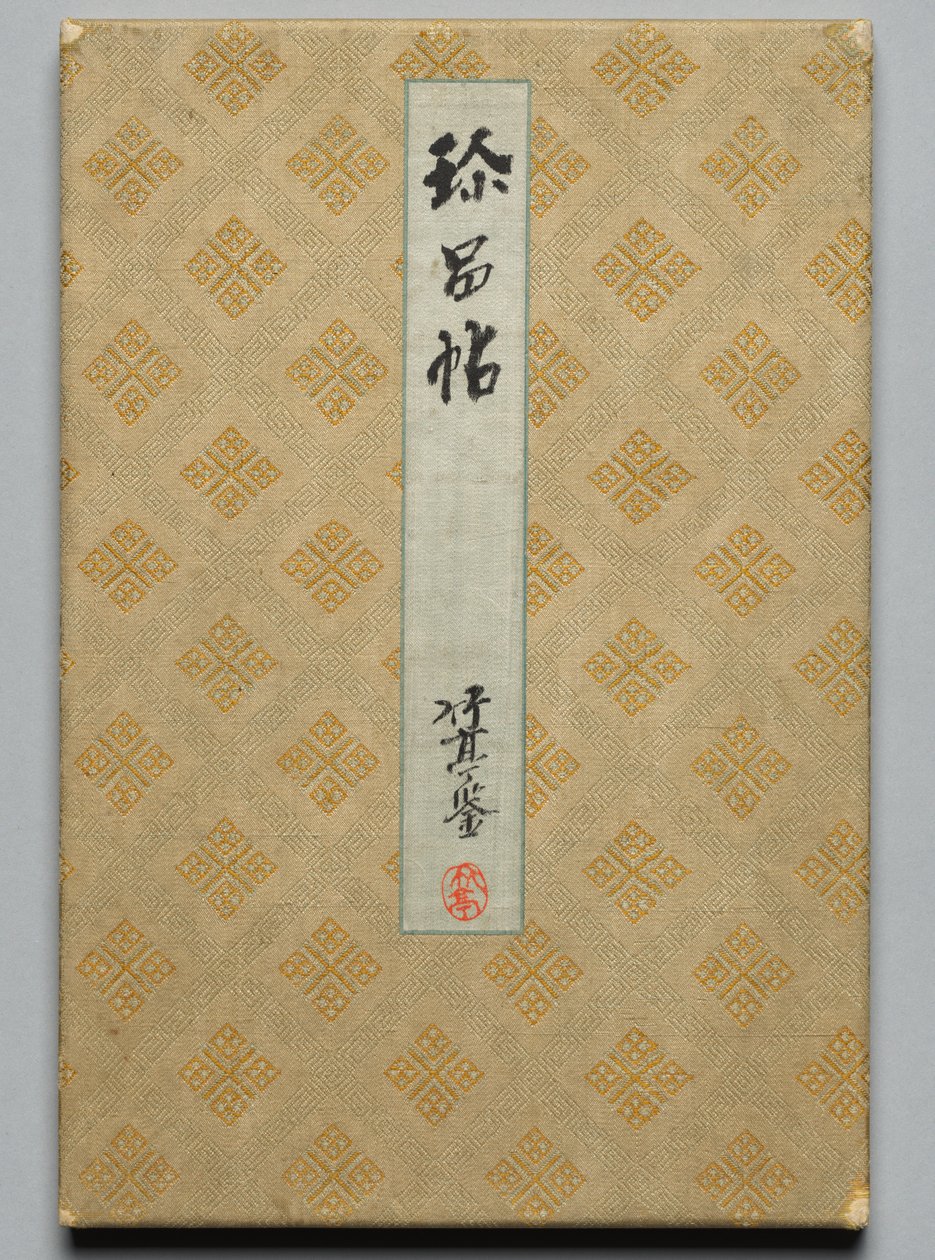Album di opere preziose di famosi calligrafi e pittori dell