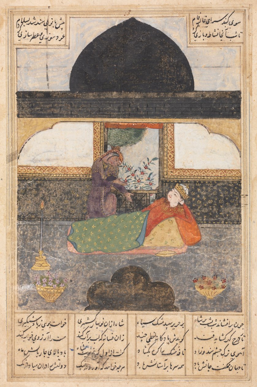 Bahram Gur visita la principessa dell