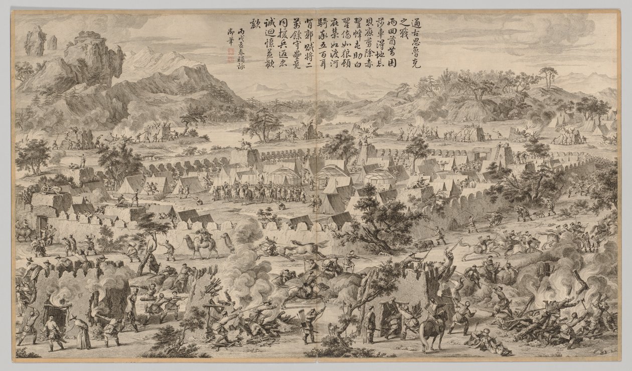 Battaglia a Tunggushi Luke: dalle Scene di battaglia della repressione delle ribellioni nelle regioni occidentali, con poesie imperiali da Unknown artist