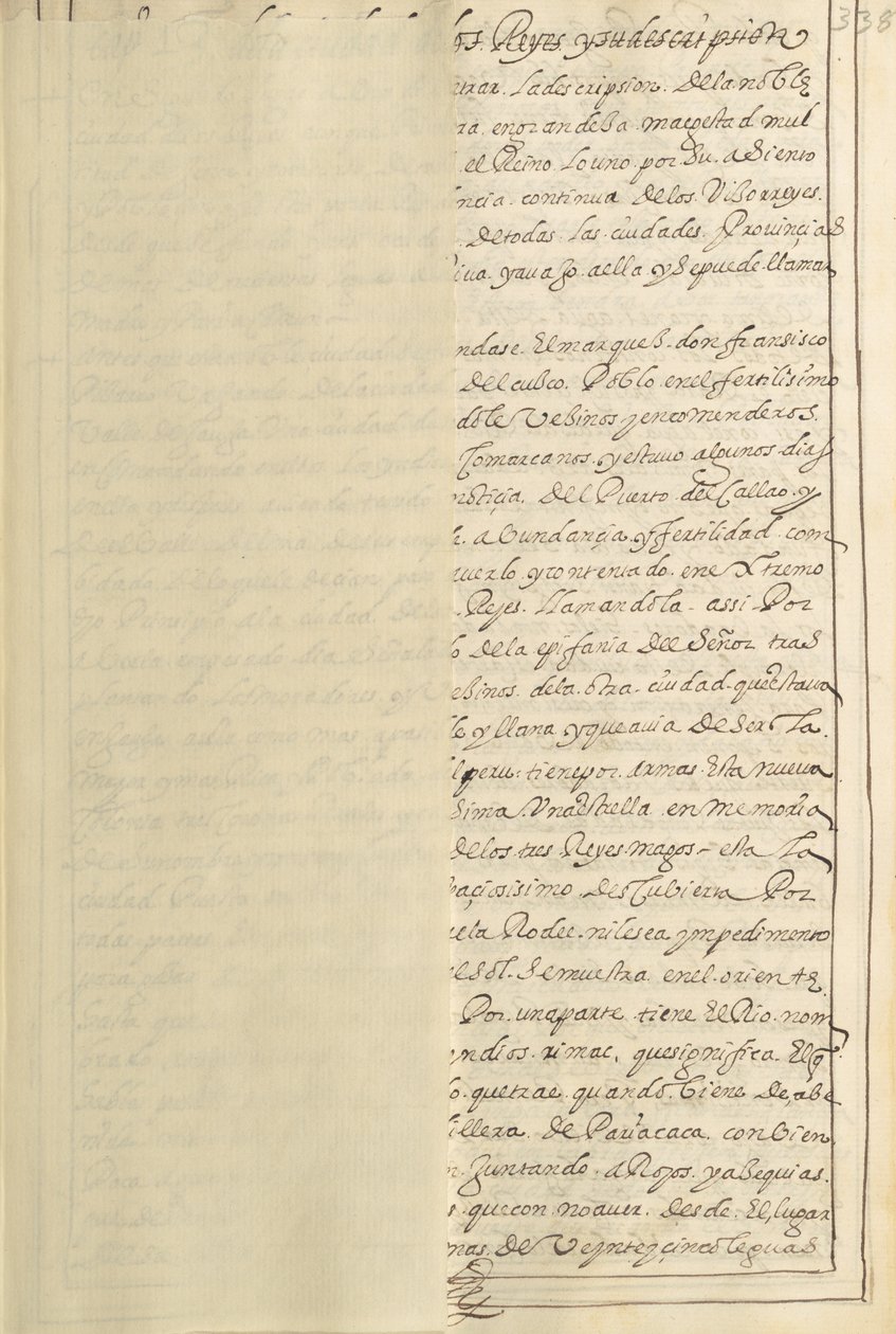 Mezza pagina vuota da Unknown artist