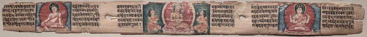 Bodhisattva Manjushri con due forme di Avalokiteshvara: Folio 348 (recto), da un Gandavyuha-sutra (Scrittura della Suprema Schiera) da Unknown artist