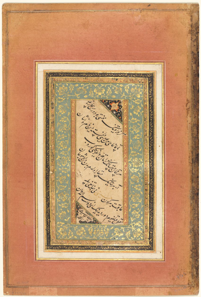 Calligrafia, versi persiani (verso) da Unknown artist