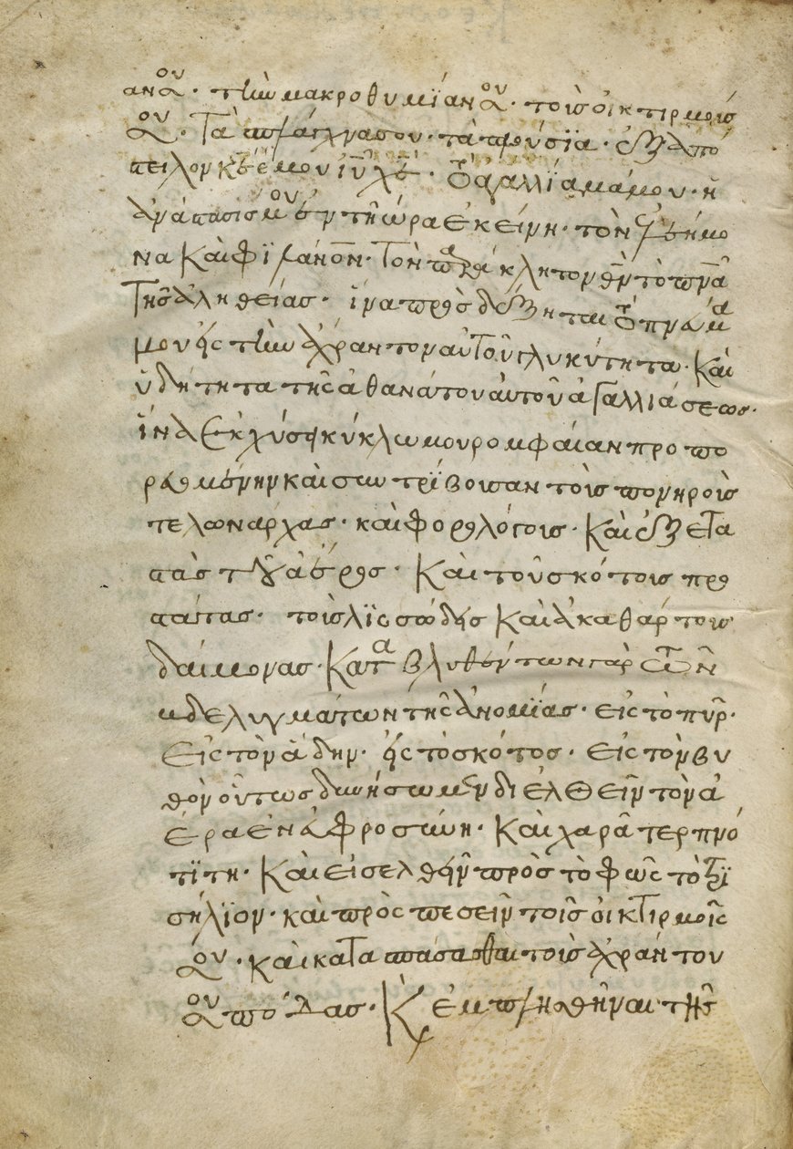 Pagina della tabella Canon da Unknown artist